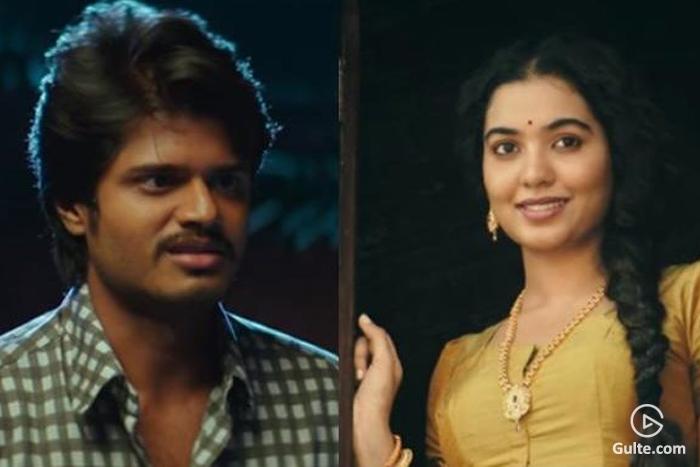 Vijay Devarkonda S Brother Shocked By Trolls Gulte Latest