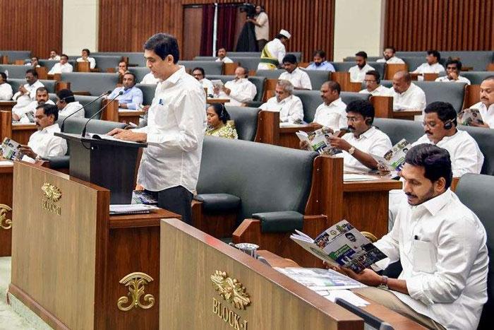 75 Percent Jobs To Locals Mandatory: AP Assembly | Gulte - Latest ...