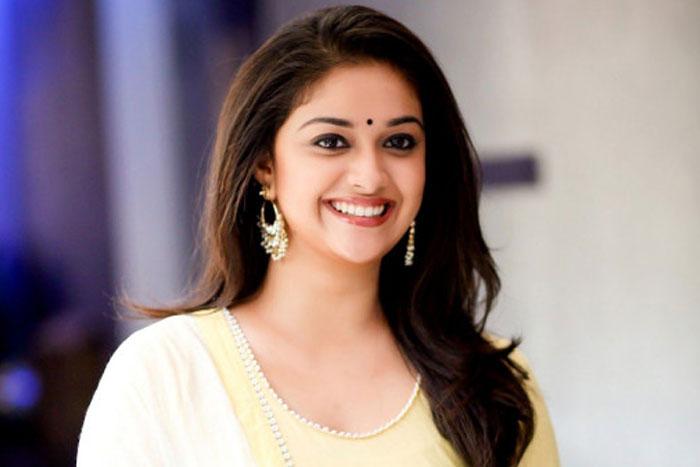 Is This The Real Minus For Mahanati Starlet Gulte Latest Andhra Pradesh Telangana Political And Movie News Movie Reviews Analysis Photos