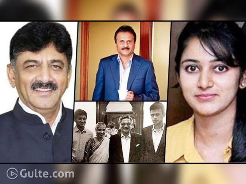 Coffee Day Founder S Son To Marry Shiva Kumar S Daughter Gulte Latest Andhra Pradesh Telangana Political And Movie News Movie Reviews Analysis Photos Coffee Day Founder S Son To Marry Shiva Kumar S Daughter Gulte Latest Andhra Pradesh Telangana Political And Movie News Movie Reviews Analysis Photos