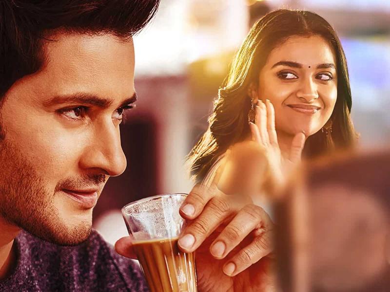 I M Acting In Mahesh Babu S Film Heroine Confirms Gulte Latest Andhra Pradesh Telangana Political And Movie News Movie Reviews Analysis Photos