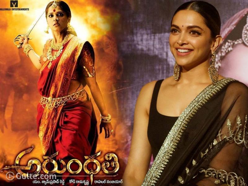 Allu Arvind Takes Arundhati To Deepika Padukone | Gulte - Latest ...