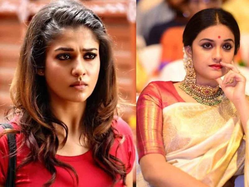 Nayanthara As Keerthy Suresh S Mother Gulte Latest Andhra Pradesh Telangana Political And Movie News Movie Reviews Analysis Photos