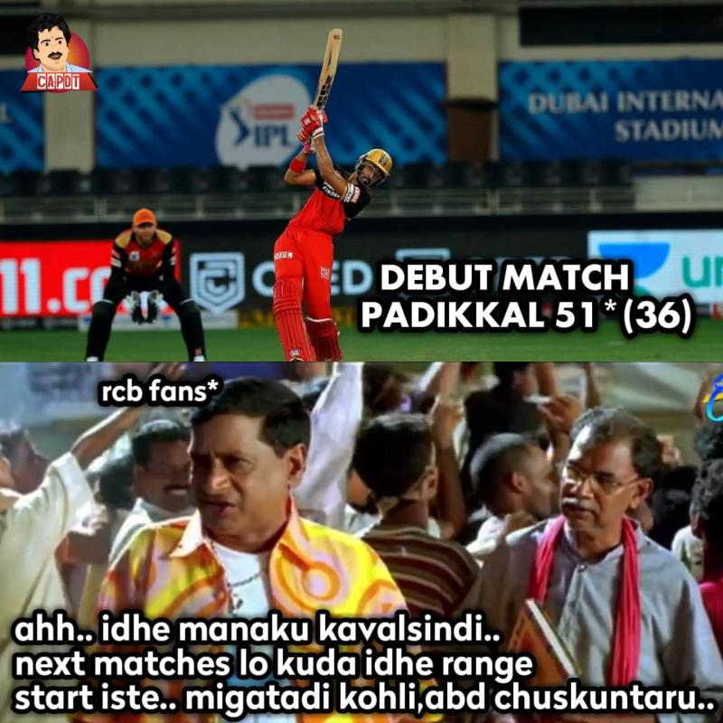 Ipl 2020 Srh Vs Rcb Match Summary In Memes Gulte Latest Andhra Pradesh Telangana Political And Movie News Movie Reviews Analysis Photos