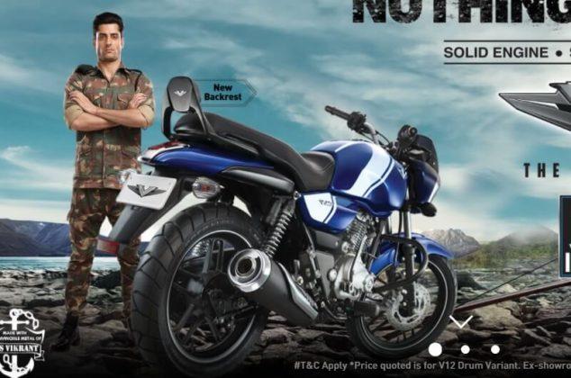 2018 Bajaj V15 Price Mileage Specs Colors Images Latest News
