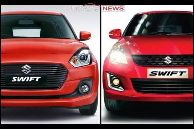 Maruti Suzuki Swift New Vs Old What S The Difference