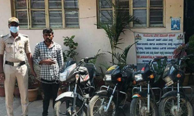 Bengaluru: Police nab notorious bike thief wanted in 3 districts | udayavani