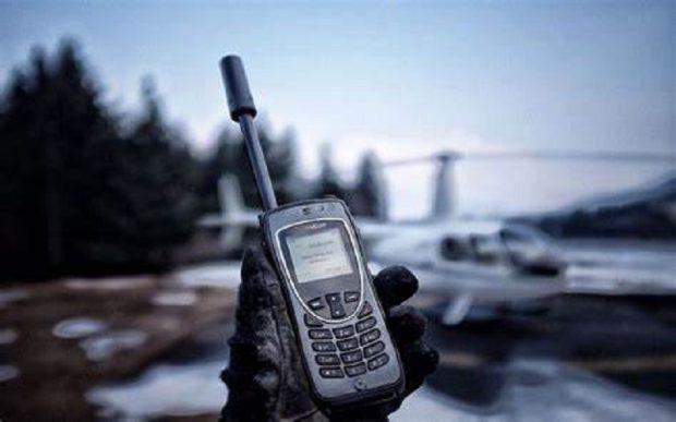 Security alert: Satellite phone calls ring again from Karavali coast and  Malnad regions | udayavani