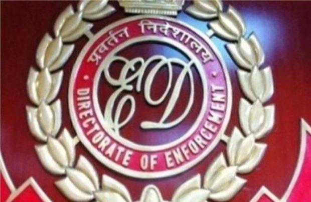 Money laundering: ED interrogates Rahul Gandhi's close aide, TMC functionary in related case