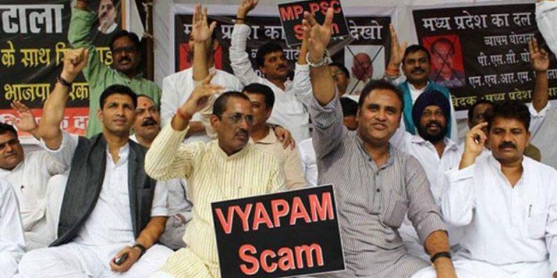 Vyapam Whistleblowers Hope that Ghost of Scam Will Haunt BJP in MP Polls