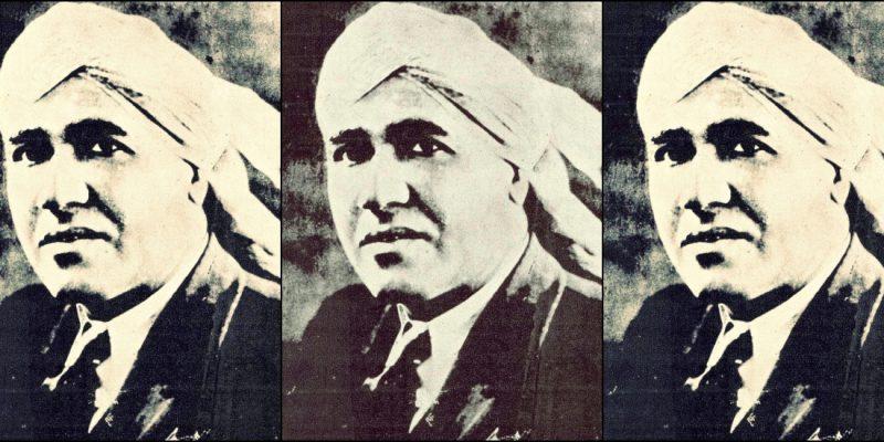 Shaheed-E-Azam Udham Singh: Remembering an Indian Radical