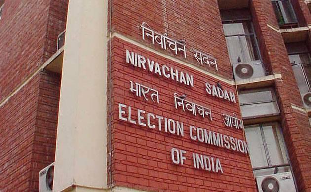 Election Commission-BJP Nexus Is All too Clear – and Bengal Is the Latest  Example