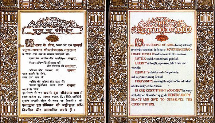Here Are A Few Important Provisions In Our Constitution Borrowed From Other Countries 88 Who's Afraid of the Indian Constitution?