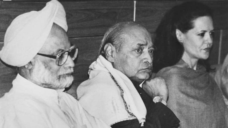 नेहरू-गांधी परिवार से बाहर के नेताओं ने कांग्रेस को दिया है बेहतर नेतृत्व