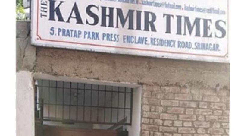 सच बताने के लिए 'कश्मीर टाइम्स' निशाने पर: अनुराधा भसीन