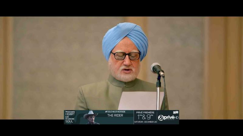 मनमोहन सिंह पर बनी फ़िल्म विवादों में, कांग्रेस रिलीज़ के ख़िलाफ़