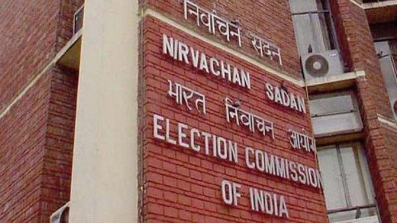महाराष्ट्र: बीजेपी की आईटी सेल को दिया गया चुनाव आयोग का काम? 