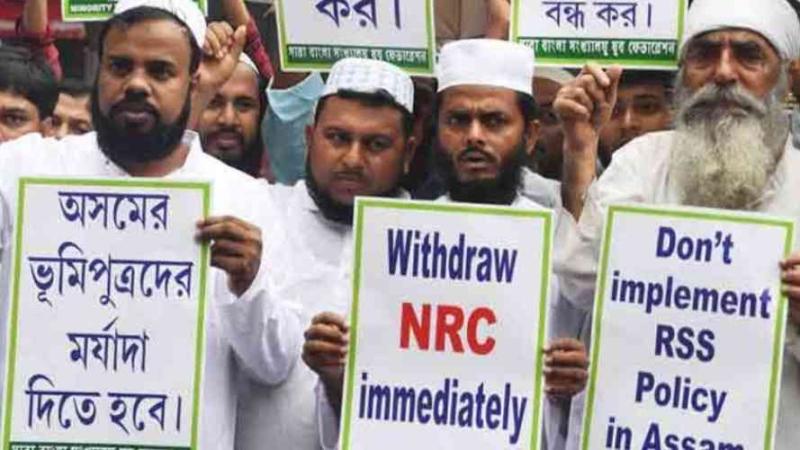 असम के धुबड़ी में विदेशी ट्रिब्यूनल से मुसलिम वकीलों को हटा हिन्दुओं को नियुक्त करने पर सवाल 