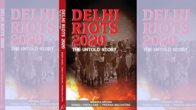ब्लूम्सबरी इंडिया ने ‘दिल्ली रायट्स-2020’ छापने से हाथ क्यों खींचे?