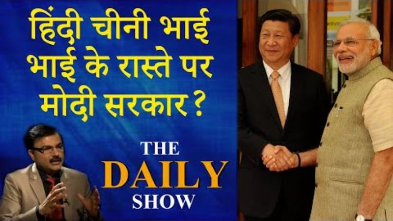 चीनी प्रधानमंत्री ली कुचियांग को मोदी ने भेजा ये संदेश...