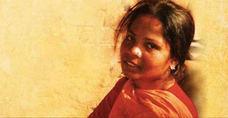 पाकिस्तान: आसिया बीबी रिहा, ईशनिंदा में मौत की सज़ा रद्द