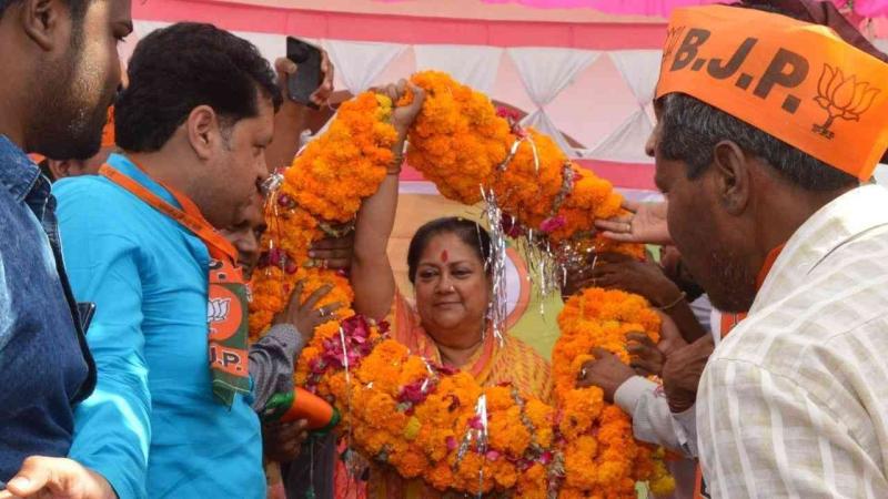 राजस्थान: ‘वसुंधरा राजे समर्थक मंच’ का गठन, बीजेपी में घमासान 