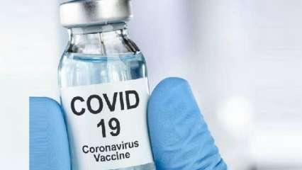 कोरोना की एक और वैक्सीन कोवोवैक्स का ट्रायल भारत में शुरू