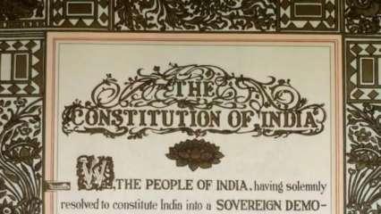 आरएसएस के मुखपत्र में लिखा था- संविधान में कुछ भी भारतीय नहीं! 