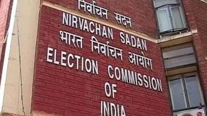 चुनाव आयोग ने केरल में क्या किया? क्यों बदलना पड़ा फ़ैसला? 