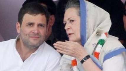 चुनावों में हार के बाद सोनिया-राहुल नये नेता के लिए जगह ख़ाली करेंगे?