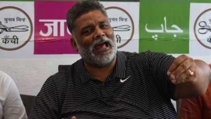 Pappu yadav arrested in patna - Satyahindi