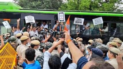 पेगासस: अमित शाह के घर के बाहर दिल्ली कांग्रेस का प्रदर्शन