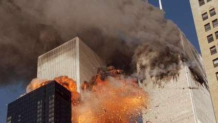 20 साल पहले, 11 सितंबर 2001 को न्यूयॉर्क में क्या हुआ था?