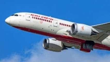 टाटा संस का हुआ एयर इंडिया, 18 हज़ार करोड़ में जीती बोली