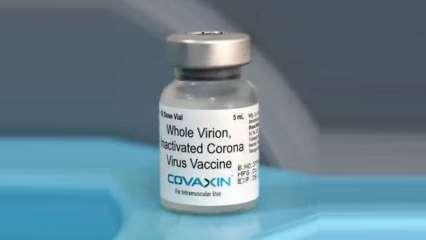 कोवैक्सीन को आख़िरकार डब्ल्यूएचओ से मिली मंजूरी
