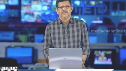 मोदी सरकार ने लोकप्रिय मलयालम चैनल पर रोक लगाई, हाई कोर्ट ने बुधवार तक स्टे दिया