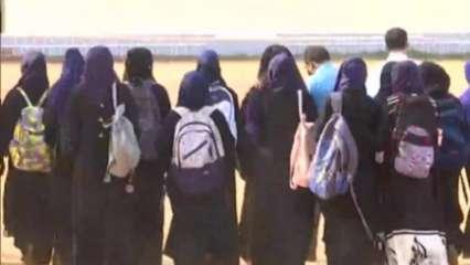 कर्नाटक हाईकोर्ट ने कहा- स्कूल-कॉलेज खोले जाएं, हिजाब पर सुनवाई जारी