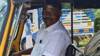 सोशल चेंजः तमिलनाडु में ऑटो ड्राइवर बनेगा मेयर, कांग्रेस-डीएमके की पहल