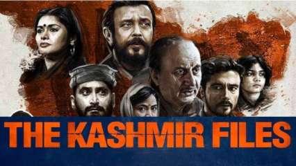 द कश्मीर फाइल्सः फिल्म में तटस्थ रचनात्मकता का अभाव