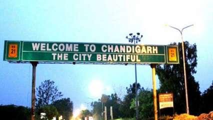 क्या है चंडीगढ़ का मुद्दा, इस पर राजनीति क्यों