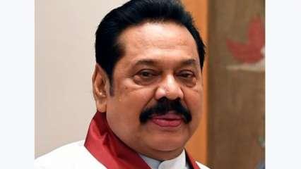 श्रीलंका: सरकार के सभी 26 मंत्रियों का इस्तीफ़ा, राजपक्षे पीएम बने रहेंगे