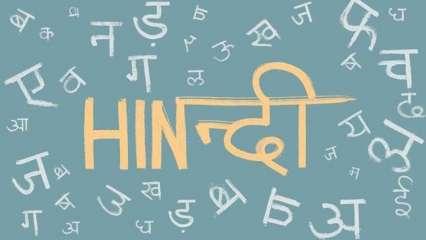 क्या हिंदी अब धमकी है?