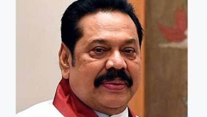 महिंदा राजपक्षे के श्रीलंका छोड़ने पर कोर्ट ने रोक लगाई