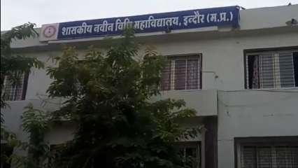 इंदौर लॉ कॉलेज मामले में चार पर FIR, प्रिंसिपल का इस्तीफा