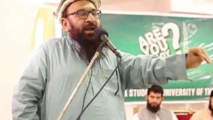 पाकिस्तानी मौलाना अब्दुल रहमान मक्की अंतरराष्ट्रीय आतंकी घोषित