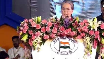 कांग्रेस रायपुर सत्रः सोनिया गांधी भाव विह्वल...क्या संन्यास लेंगी
