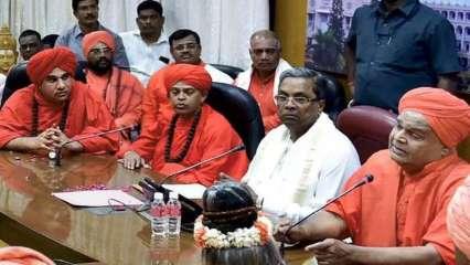 कर्नाटकः मठ भी अपने-अपने 'मंत्री' के लिए कर रहे हैं मेहनत