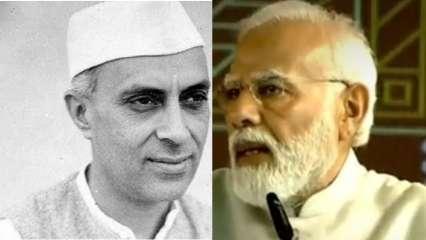 नेहरू से नरेंद्र तक प्रगति की बधाई!