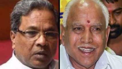चुनाव पूर्व सर्वे: कर्नाटक में कांग्रेस जीत सकती है 17 सीटें