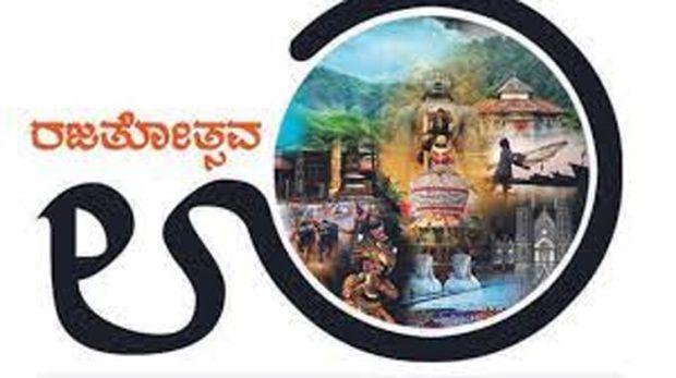 ಜ.20-22: ಮಲ್ಪೆಯಲ್ಲಿ ಬೀಚ್ ಉತ್ಸವ…ಡಾಗ್ ಶೋ ಸೇರಿ ವಿವಿಧ ಸ್ಪರ್ಧೆಗಳು | udayavani